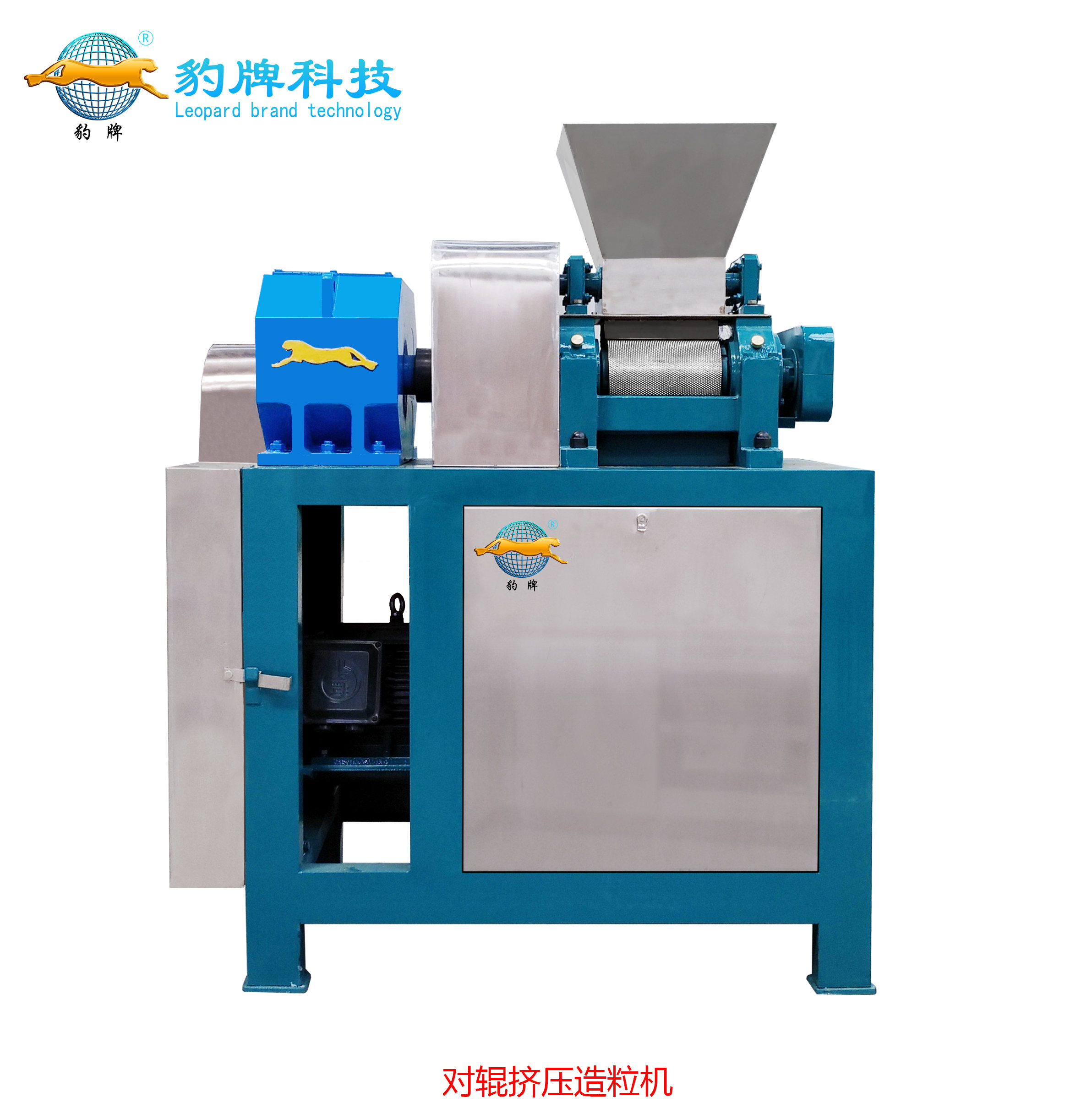 對輥擠壓造粒機 對輥擠壓造粒機